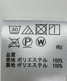 ONWARD Reuse Park 【any SiS】スカート秋冬