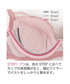 BRADELIS New York 【BRADELIS New York】ジャスミンステップ１ブラ23S1 しっかりバストを集めてナチュラルなシルエットを作る補整ブラ