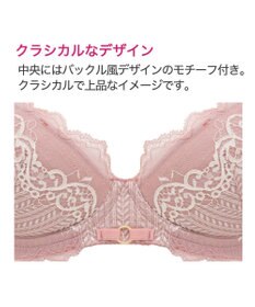 BRADELIS New York 【BRADELIS New York】ジャスミンステップ１ブラ23S1 しっかりバストを集めてナチュラルなシルエットを作る補整ブラ