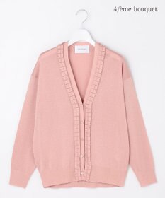 自由区 【カトリエムブーケ】Cardigan etincelant  シャイニーカーディガン