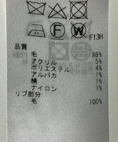 ONWARD Reuse Park 【23区】ニット秋冬