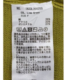 earth music&ecology クルーネックミドル丈カーディガン