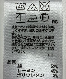 ONWARD Reuse Park 【any SiS】パンツ春夏