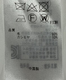 ONWARD Reuse Park 【23区】ニット秋冬