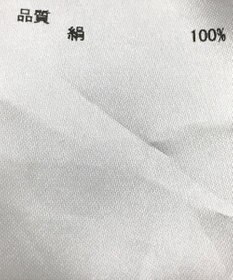 ONWARD Reuse Park 【JOSEPH】ブラウス春夏