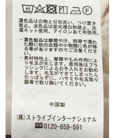 earth music&ecology リネンライクテーパードパンツ（ストライプ）