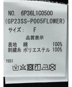 Green Parks ・Ｄｏｕｂｌｅ　Ｆｌａｇｓ　フラワー刺繍Ｔシャツ