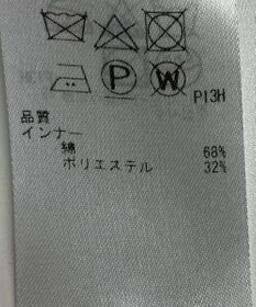 ONWARD Reuse Park 【ICB】コート春夏
