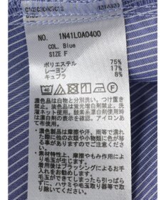 earth music&ecology ＴＲキュプラドロストシャツ