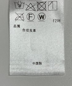 ONWARD Reuse Park 【ICB】スカート秋冬