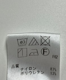 ONWARD Reuse Park 【UNFILO】パンツ春夏