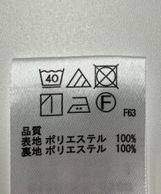 ONWARD Reuse Park 【any FAM】パンツ春夏