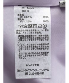 earth music&ecology ランダムイレヘムスカート