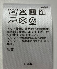 ONWARD Reuse Park 【アップサイクルプロジェクト】Tシャツ