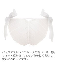 BRADELIS New York 【BRADELIS New York】ウェンディスタイルパンティ24A2