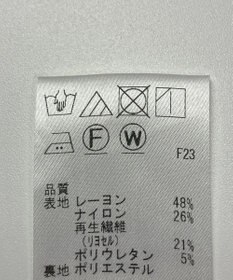 ONWARD Reuse Park 【J.PRESS】スカート春夏