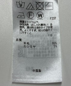 ONWARD Reuse Park 【23区】ニット秋冬