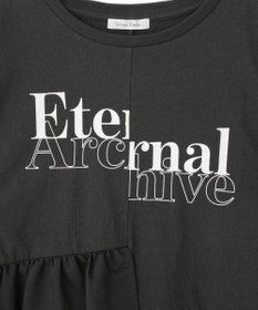 Green Parks アソート柄ドッキングプルオーバー