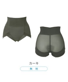 BRADELIS New York 【Yukine inc. 】ゆきねえモアソフト快適ホールドショーツ24  接触冷感で汗をかいても快適補正