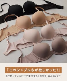 WACOAL ブラジャー サイズや体型特徴に合わせた設計 背中に段差がつきにくい アウターにひびきにくい レディース BXC410 /ワコール