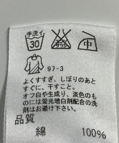 ONWARD Reuse Park 【J.PRESS】ブラウス春夏