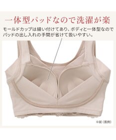 BRADELIS New York 【BRADELIS NewYork peace/ノンワイヤー】綿混トリプルキャッチFITブラ23 ブラデリス 補正 ブラジャー 接触冷感 ノンワイヤー DB123403