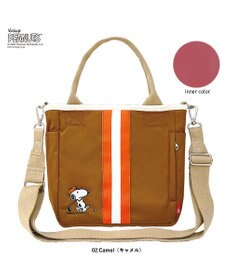 ROOTOTE 8390【スヌーピー】IP.スクエア2ウェイ.ピーナッツ-9P