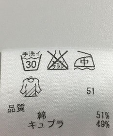 ONWARD Reuse Park 【23区】ブラウス春夏