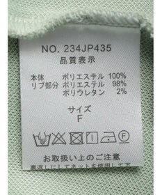 CRAFT STANDARD BOUTIQUE 軽量ボンディングパールロゴプルオーバー