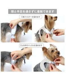 PET PARADISE リサとガスパール 保冷剤付 ベストハーネス 《ボーダー》 ３Ｓ 小型犬