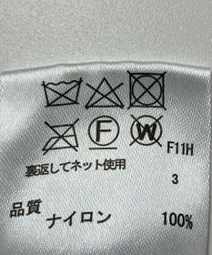 ONWARD Reuse Park 【any SiS】ニット秋冬