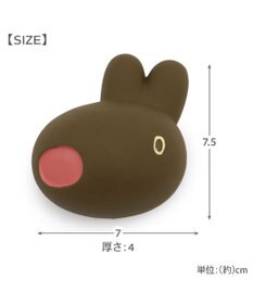 PET PARADISE リサとガスパール ラテックストイ 《ガスパール》