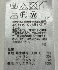 ONWARD Reuse Park 【自由区】スカート秋冬