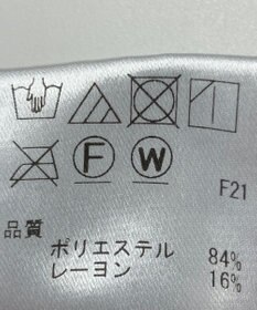 ONWARD Reuse Park 【UNFILO】スカート秋冬