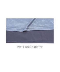 Tiaclasse L 【洗える】異素材を組み合わせたミモレ丈リブコンビワンピース