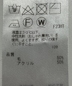 ONWARD Reuse Park 【自由区】ニット秋冬