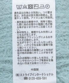 earth music&ecology ＳＥＴ２点シャギーショートカーデ＋ミニワンピース