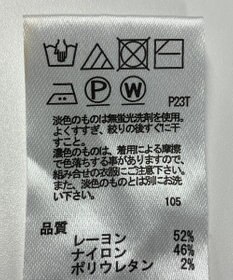 ONWARD Reuse Park 【any SiS】ニット春夏