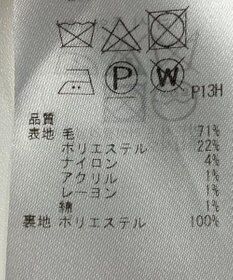 ONWARD Reuse Park 【23区】スカート秋冬