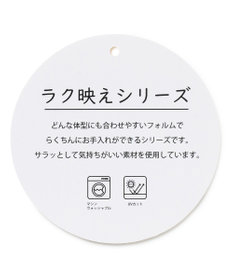 ANY L ミラノリブニットカーディガン