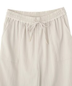 Green Parks 表面感サテンタックパンツ