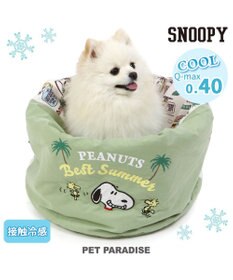 PET PARADISE スヌーピー サーフ柄 くるっと カドラー ベッド （40×45ｃｍ）