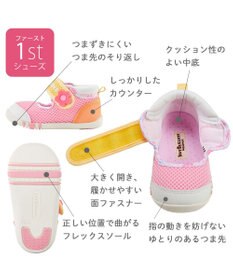 MIKI HOUSE HOT BISCUITS 【11.5-13.5cm】 ワンストラップ風 ダブルラッセル ファーストベビーシューズ