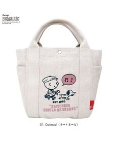 ROOTOTE 8468【ルートート】スヌーピー IP.デリ.ピーナッツ-0X