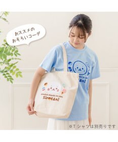 Mother garden しろたん しろたんいつもありがとうトートバッグ