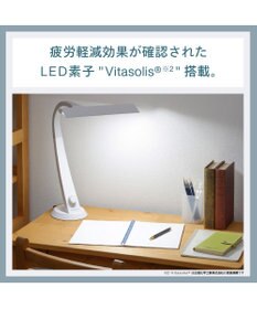 YAMATO テーブル＆キッチン 【TWINBIRD】LEDデスクライト  ホワイト  LE-H851W