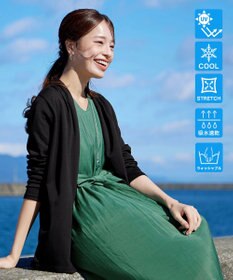 Tiaclasse 【新色追加・UVケア・接触冷感】“やみつき”着ながしロングカットソーカーデ