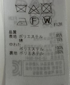 ONWARD Reuse Park 【23区】コート春夏