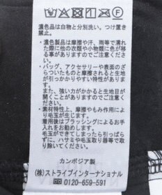 AMERICAN HOLIC プリーツレースパンツ