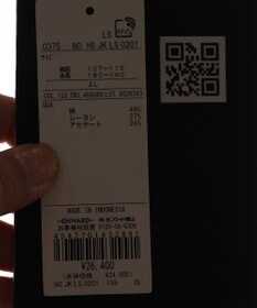 JOSEPH ABBOUD ハイストレッチリネン